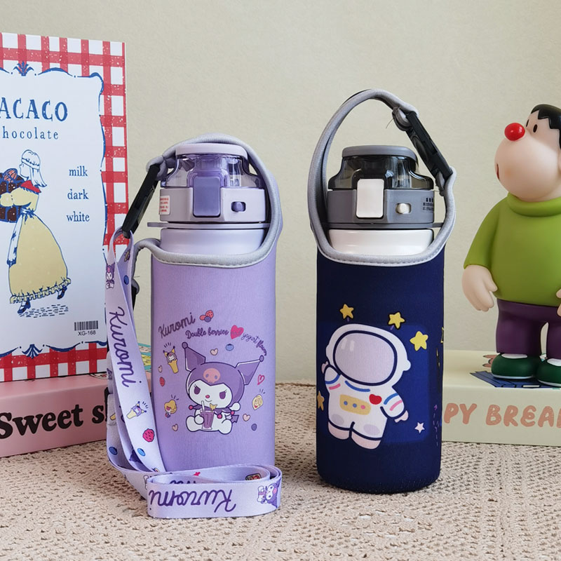 希乐保温杯套斜挎杯套保护套