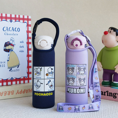 膳魔师保温杯套斜挎杯套保护套