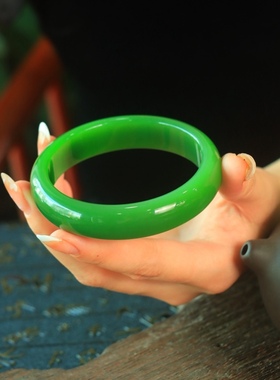 老坑冰底碧玉圆条手镯