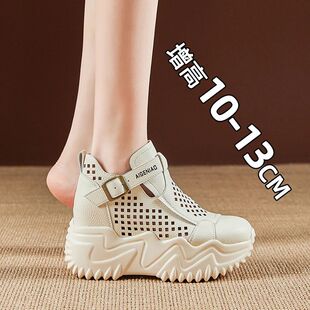 增高10-13CM透气镂空老爹鞋女2025新款复古时尚休闲鞋小个子女鞋