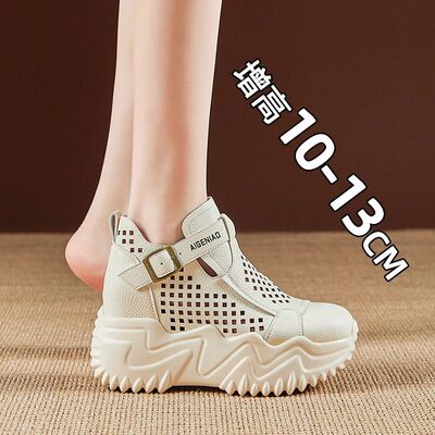 增高10-13CM透气镂空老爹鞋女2025新款复古时尚休闲鞋小个子女鞋
