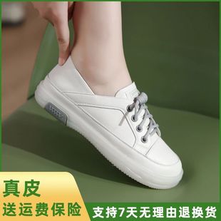 大雨儿韩柔丽真皮女鞋春秋皮鞋夏季平底爆款妈妈超软一脚蹬小白鞋