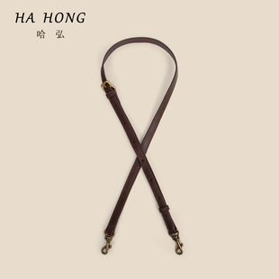 哈弘真皮包包复古配件肩带或装饰品可备注需求