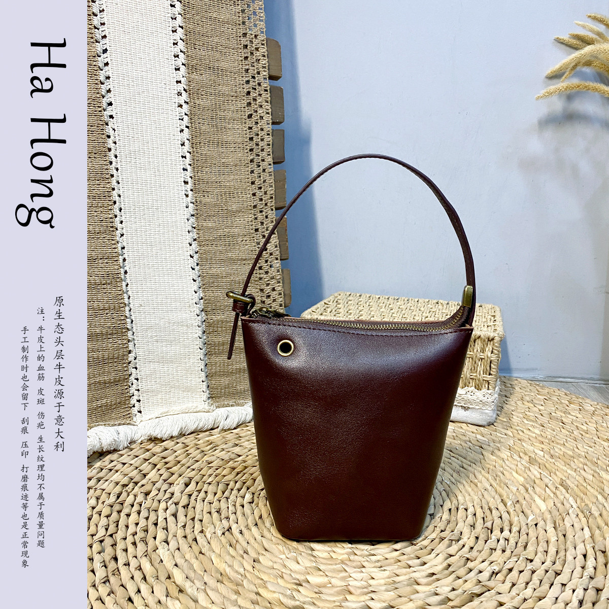 哈弘秋冬新款复古原生态头层牛皮定制高级复古感骑士包单肩斜挎包,箱包皮具/热销女包/男包,通用款女包,淘宝优惠券,粉丝福利购,淘宝优惠卷