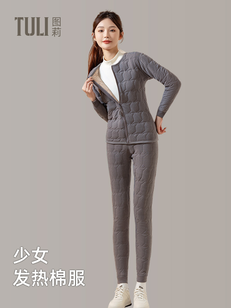 校服神器秋冬季女内搭保暖内胆小棉袄加厚保暖衣套装修身夹棉棉服