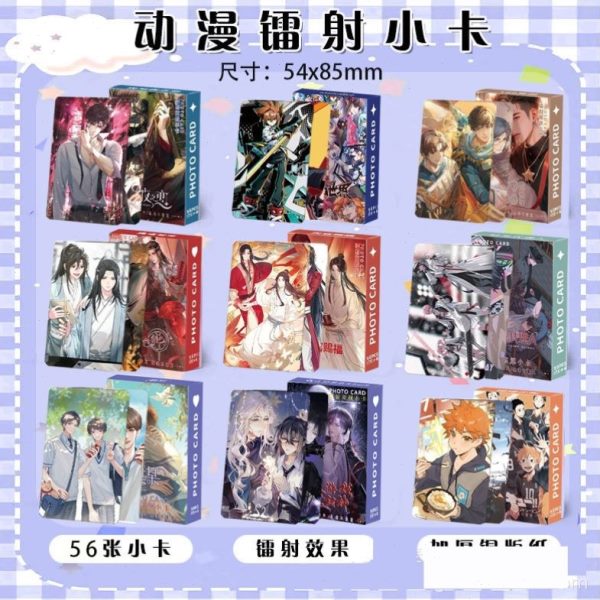 魔道排球印闪卡镭射韩张小卡5动漫官天6卡片自漫LOMO手游漫日少年
