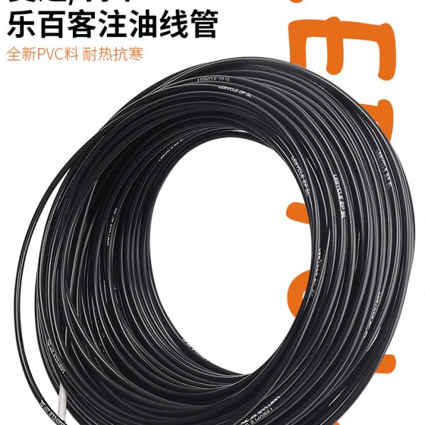 剎山地管百客 3v原厂L乐注油公路管折叠自行车变速外刹车配件线管