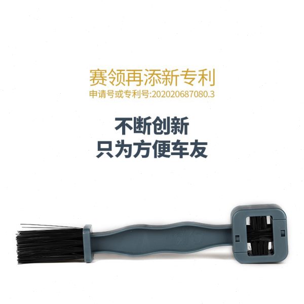 保养LI刷具Y器领链清洁工洗洗飞轮赛ON刷自行车C清洗链多功能链条