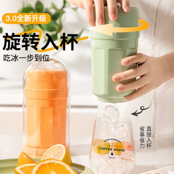 冰，乐又扣再扭秒脱模一不手用旋转！扭解压冰格模具玩，好冰块了