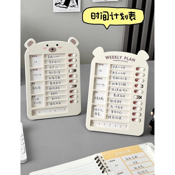 打卡学习自律计划表时间管理器每学生作业作息儿童课程表日寒假器