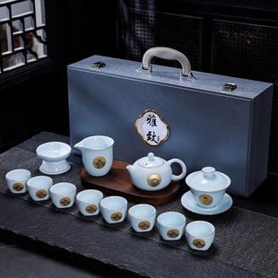 功夫茶具套装青白瓷简约家用高档送礼整套盖碗侧把茶壶茶道茶杯洗