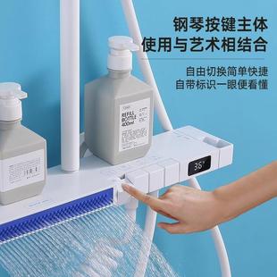 直销月白色淋浴花洒套装 新款 家用增压淋雨沐浴全铜钢琴恒温数显花