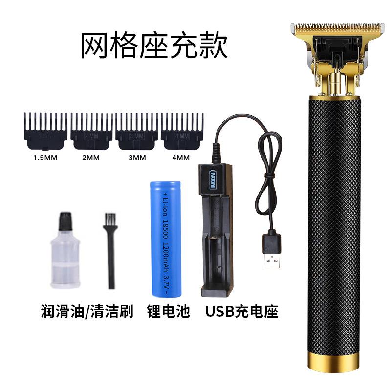 新款直销亚马逊电动理发器电推剪光头剃头刀剃须刀充电油头剪剃刀