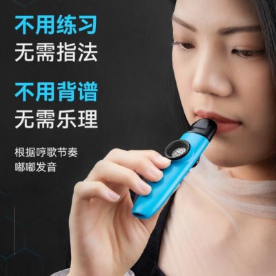 唱歌就会吹学笛子谱档乐器会的声鸣笛笛子挡新唱歌用不新款型自动