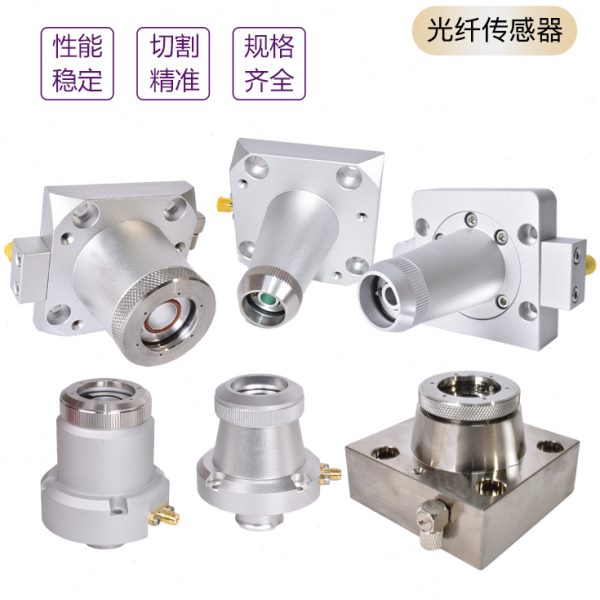 顺兴 邦德C柏楚L万头传传感器N激光切割机斯普瑞头3040欧C 感电容