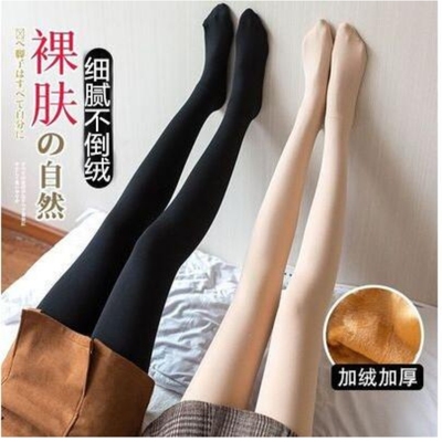 大码打底裤女秋冬加绒加厚仿连裤袜光腿胖MM袜神器打底袜外穿裤袜
