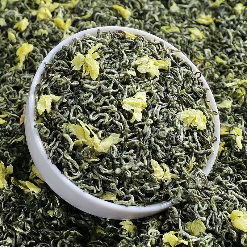 【支持试喝】茉莉花香新茶浓香花茶茉莉小白毫小白芽绿茶