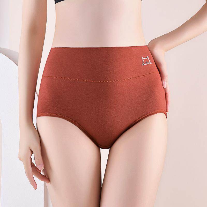 轻伊莎纯棉高腰女士内裤