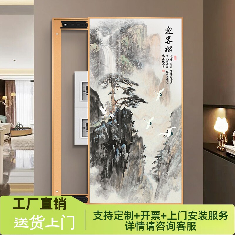 大总开 关尺寸山水强弱电电表箱电闸中式消防栓挂画 画装饰画 画