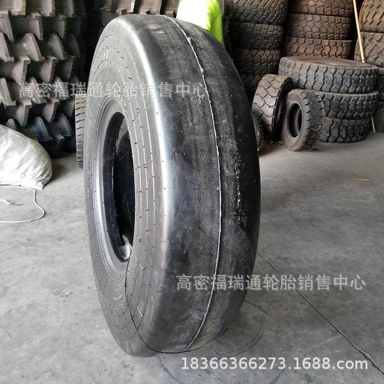 全新14.00-24铲运机工程机械轮胎1400-24矿用光面耐磨运输车轮胎