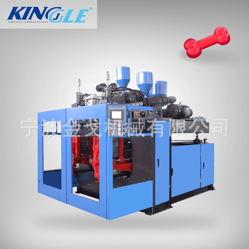 金戈智能KGB5D吹塑机 宠物玩具双工位吹瓶机 石墨烯电池盒专用全