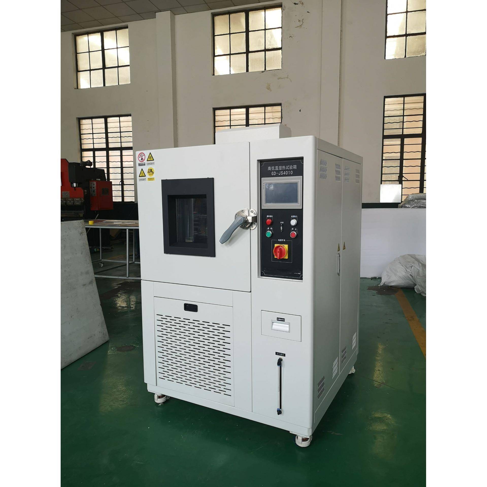高低温湿热试验箱GD-JS4010厂家供应，品质保障可加工定做新