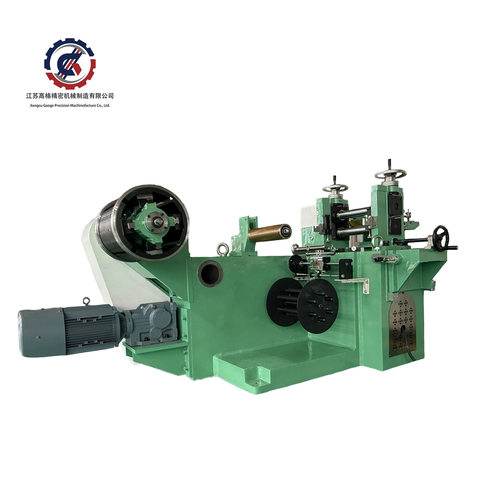 XL-305纵剪一体机滚剪纵剪分条机厂家现货供应精密型设备全自动