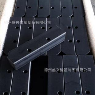 MGB防滑抗压工程塑料合金垫板耐磨桥梁顶推滑板MGB坞门承压垫板
