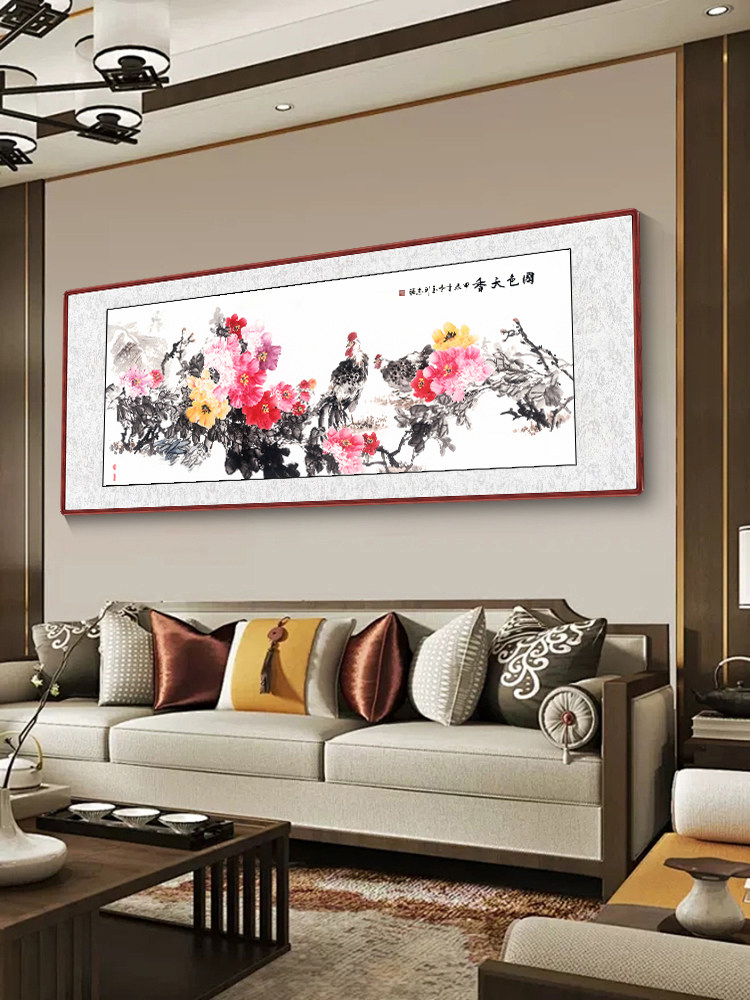 纯手绘真迹牡丹国画新中式客厅装饰画花开富贵沙发背景墙餐厅挂画