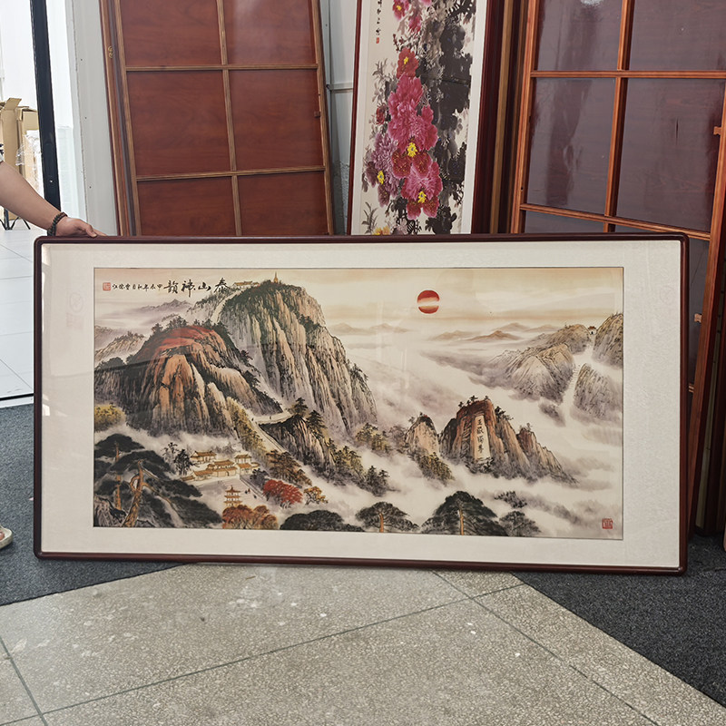 纯手绘五岳独尊国画泰山神韵山水画客厅装饰画办公室挂画背有靠山