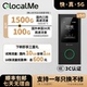 GlocalMe 直播上网高网速免插卡无线网络2025新款 NumenAir 全球5G出国随身WiFi旅行便携式