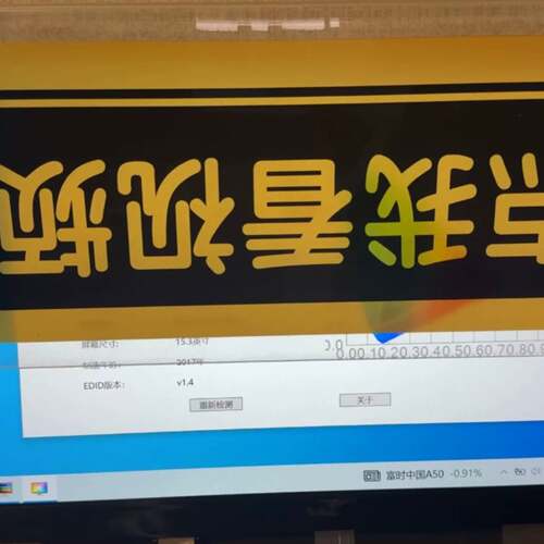 可维修LP156WF6-SPK6，637，号议价