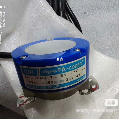 可维修TS5213N460