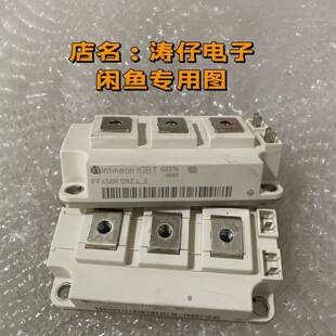 可维修模块FF450R12KE4-E 2MBI450VH-12议价