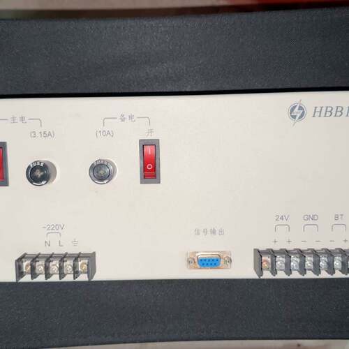 可维修，hbb1000，8，泛海三江西门子电源台