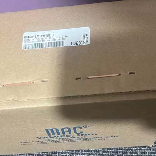 可维修MAC，6643A-321-PM-501DA，，电磁阀