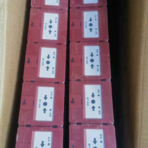 可维修Tx3142，Tx3153，，泰和安手动火灾报警按钮消火栓按钮