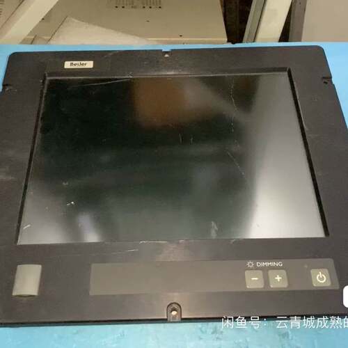可维修Beijer MTe T150 Nautic DC，北尔工业显
