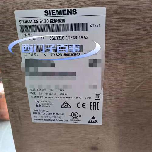 可维修6SL3310-1TE33-1AA399，西门子变频器