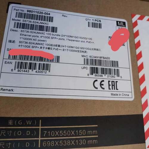 可维修S5736-S24UM4XC核心交换机24口1G/2.5G/议价