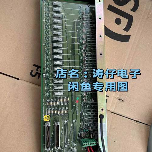 可维修CL6343X1-A3，爱默生底座板卡成色如图。需要咨询