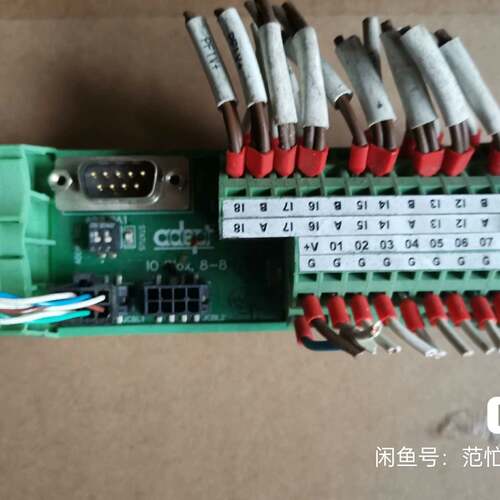 可维修十几个ADEPT 机器人模块 IO BLOX 8-8 模议价