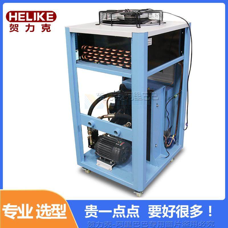 工业油冷机制冷自循环恒温油冷高速冲床冷油机激光机冷却水刀制冷,清洗/食品/商业设备,其他食品加工设备,淘宝优惠券,粉丝福利购,淘宝优惠卷
