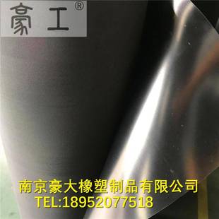 供应丁基橡胶板丁基胶板丁基耐酸橡胶板可定规格