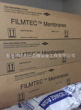 BW30-400陶氏反渗透膜耐高温fcs反渗透膜商用反渗透膜ro膜