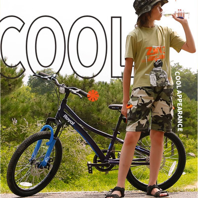 【详情优惠】优贝探险家铝合金车