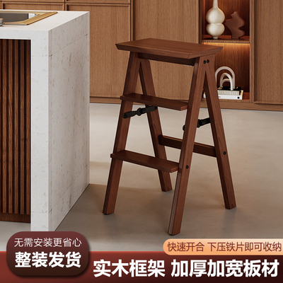 登高梯凳家用清洁爬梯人字梯小型轻便可折叠收纳梯子凳子两用合梯
