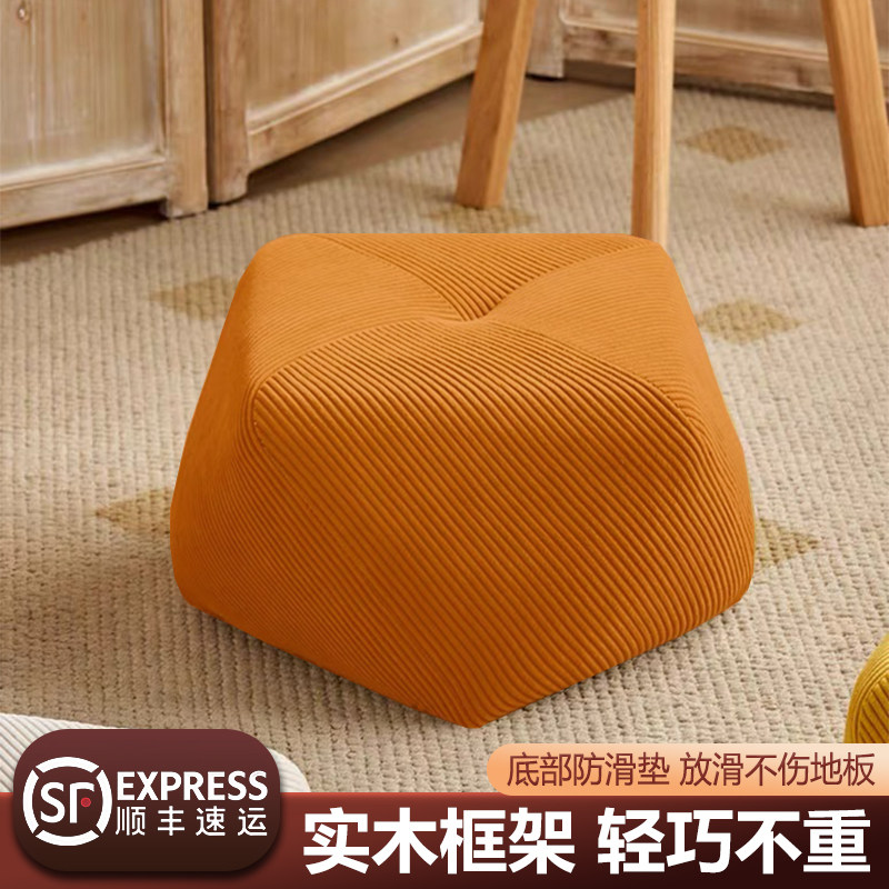 实木八角凳家用高级感客厅茶几沙发凳小坐墩卧室入户网红换鞋矮凳,住宅家具,矮凳,淘宝优惠券,粉丝福利购,淘宝优惠卷