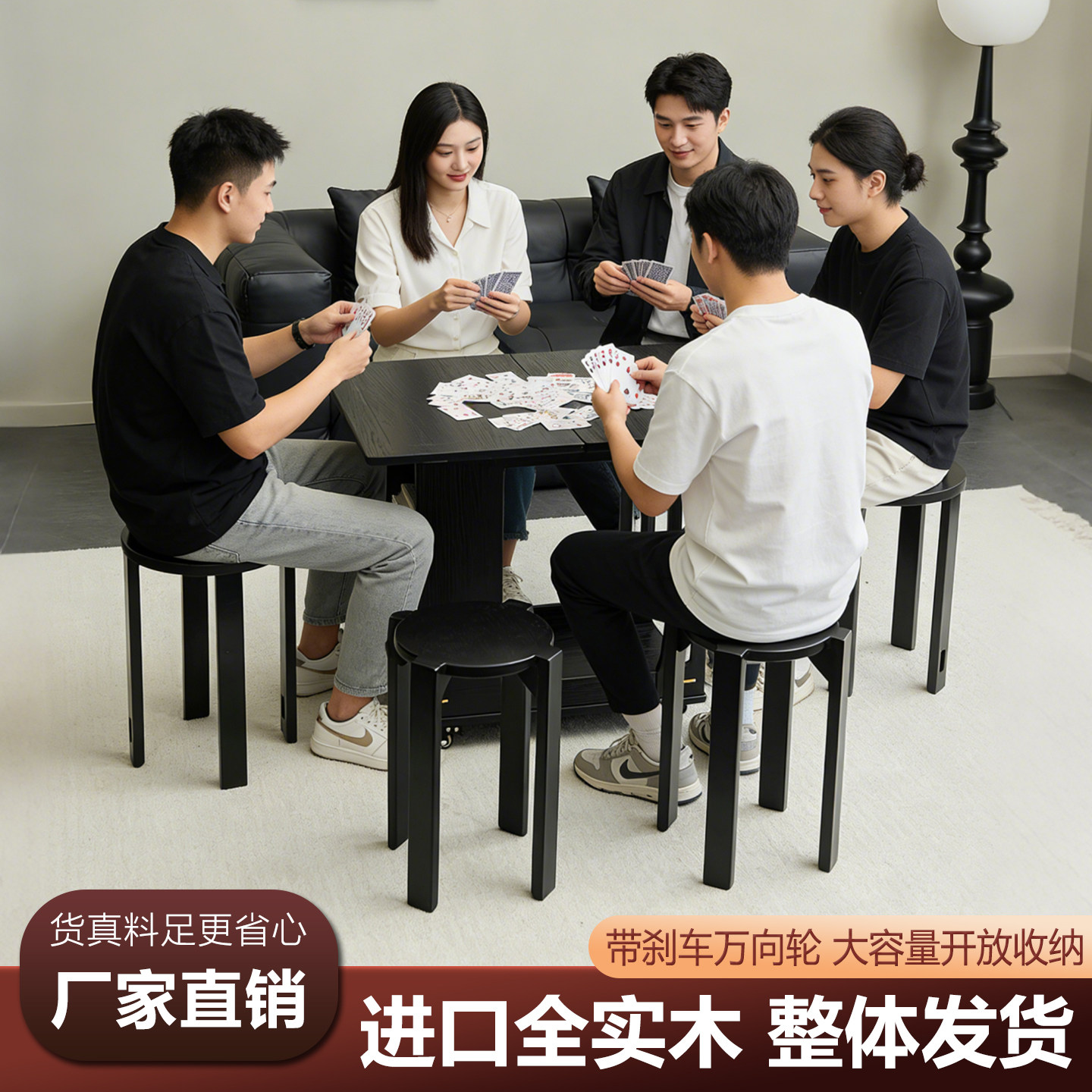 实木家用掼蛋桌边几角几带轮可移动多功能可折叠小桌子储物收纳桌图片