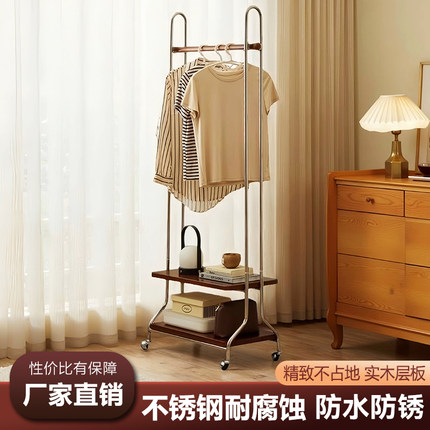 中古不锈钢衣帽架落地卧室家用挂衣架多功能置物架晾衣服收纳衣架